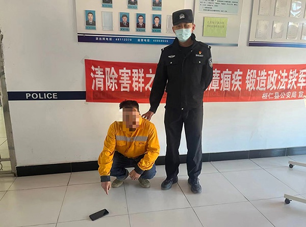 桓仁县局八里甸子派出所连续破获多起侵财类案件