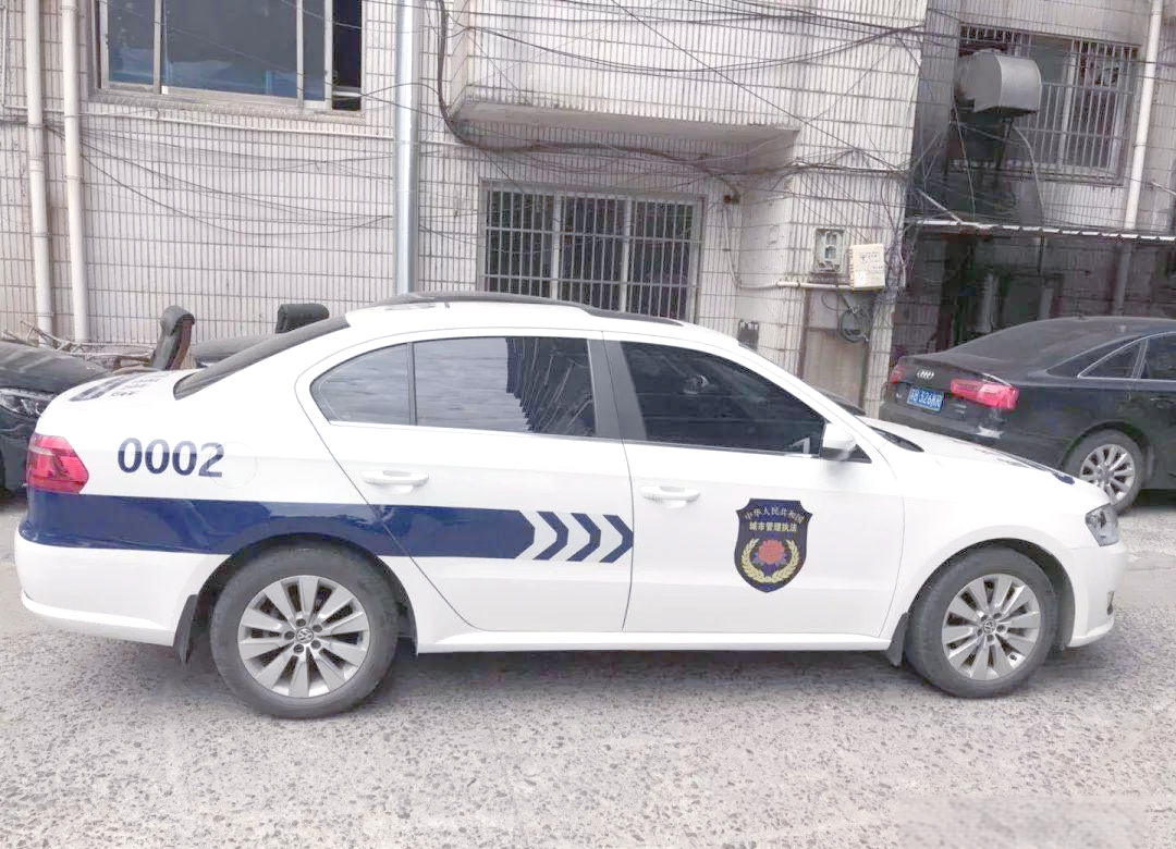 城市管理执法车辆大改,全新标识即将亮相