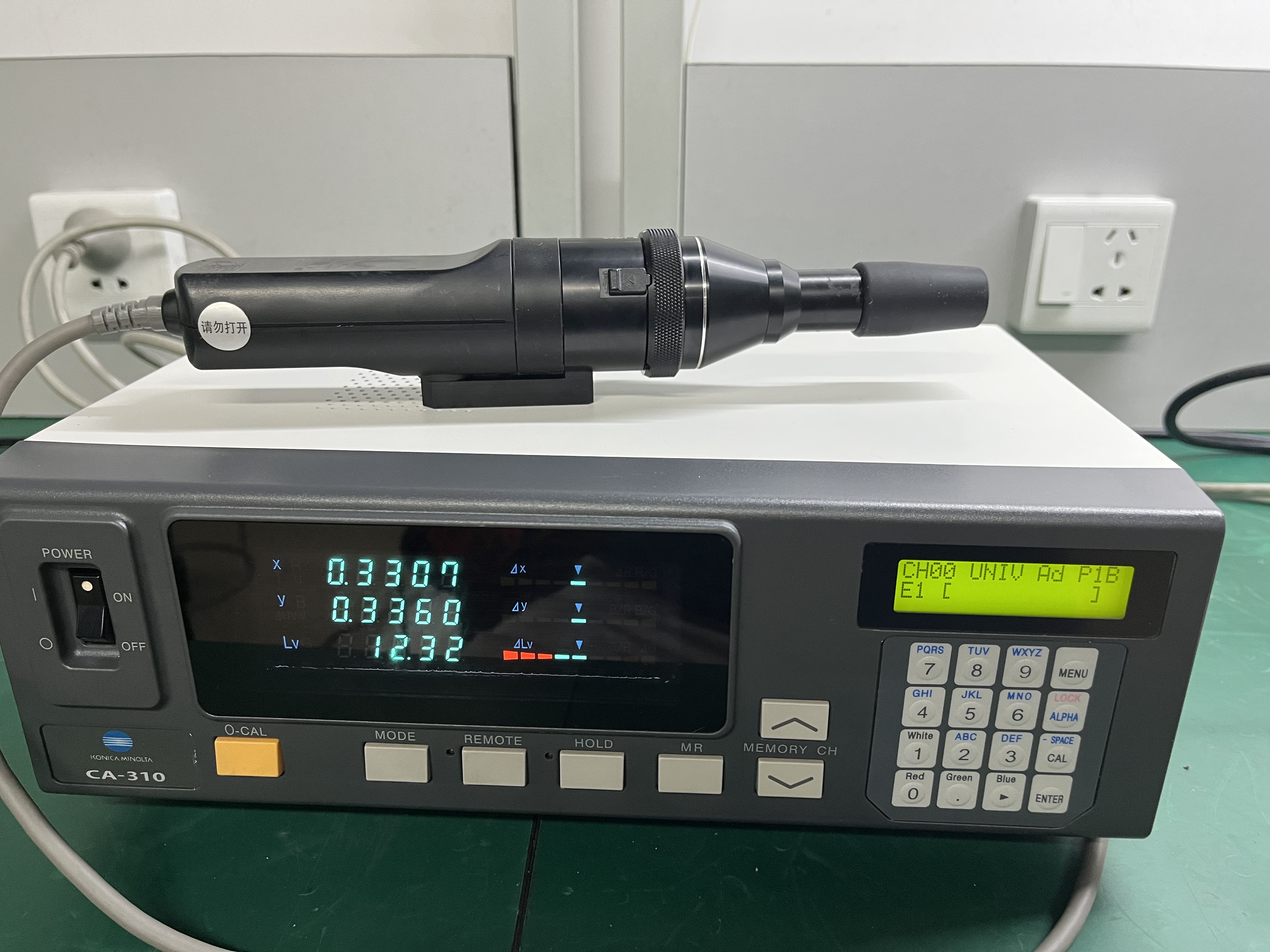 柯尼卡美能达ca-310色彩分析仪