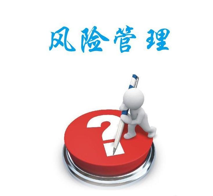 贷款批贷下来后银行还会查贷款人的资料吗?