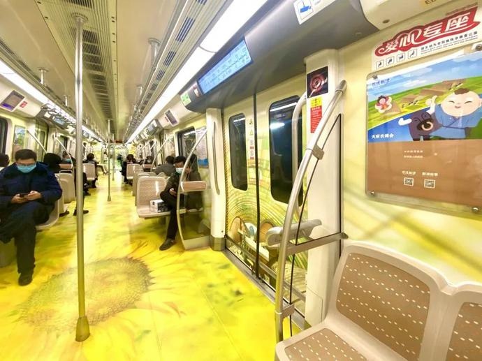 你的故事,新津地铁记录着