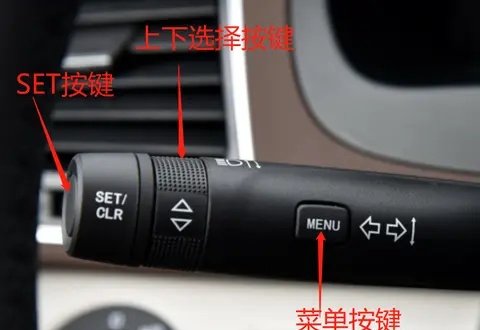 保养-消保养灯-大通 g10 手动保养复位方