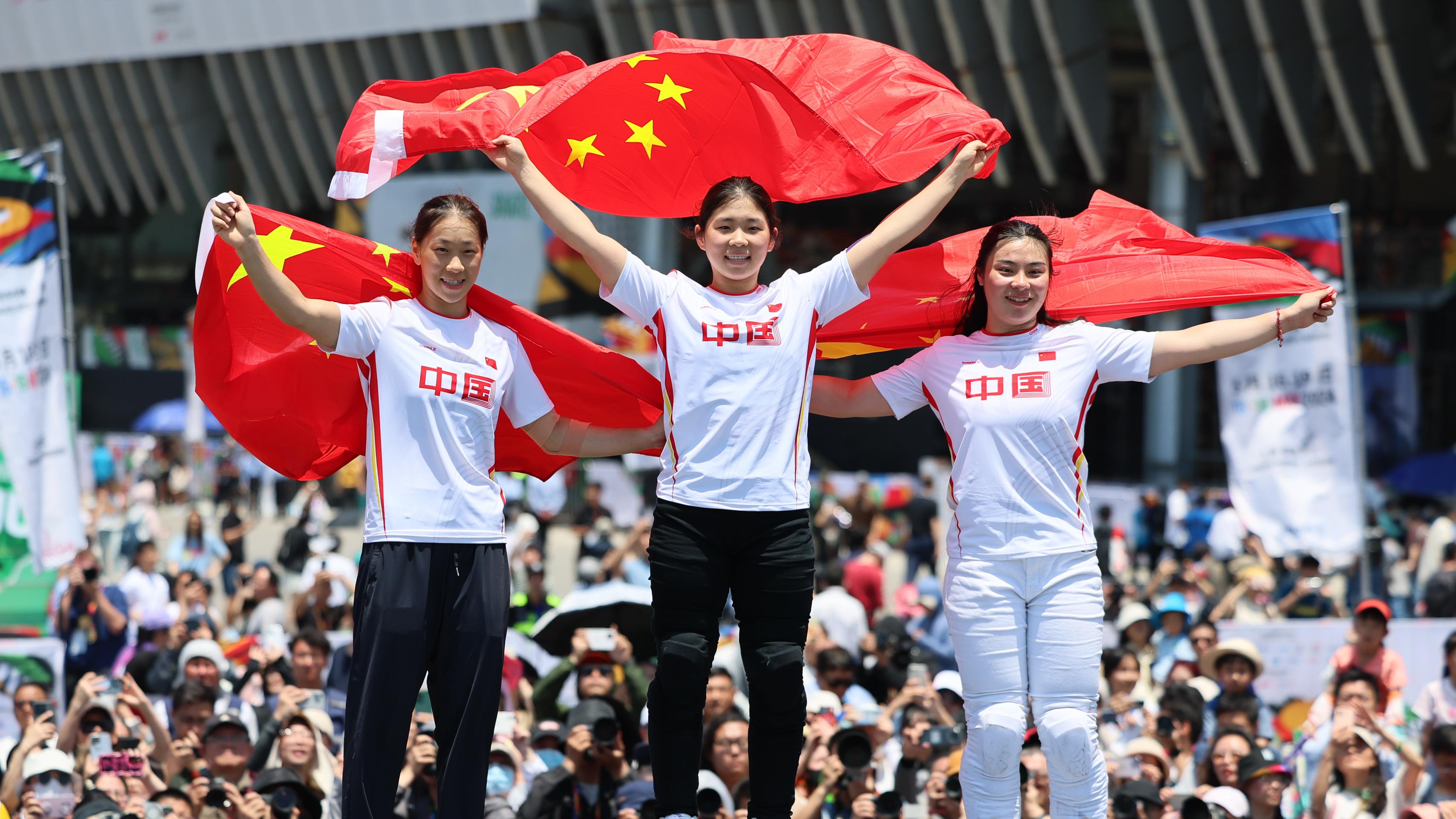 aigc看体育|巴黎奥运会资格系列赛上海站:中国队包揽自由式小轮车公园