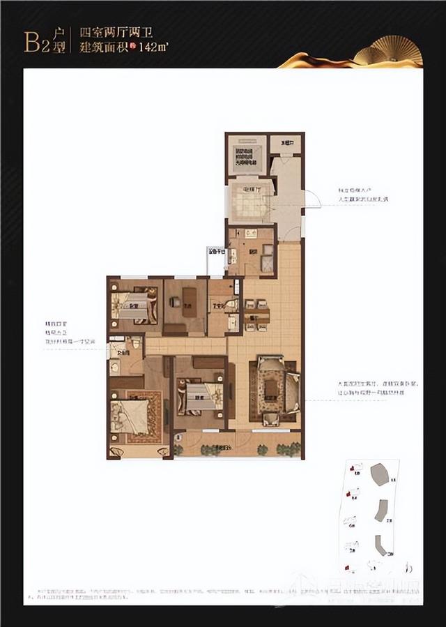 「日照楼盘库」日照海韵广场:详情,价格,户型,开发商