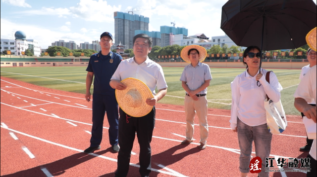 江华:蒋剑检查比赛场馆,酒店安全生产工作