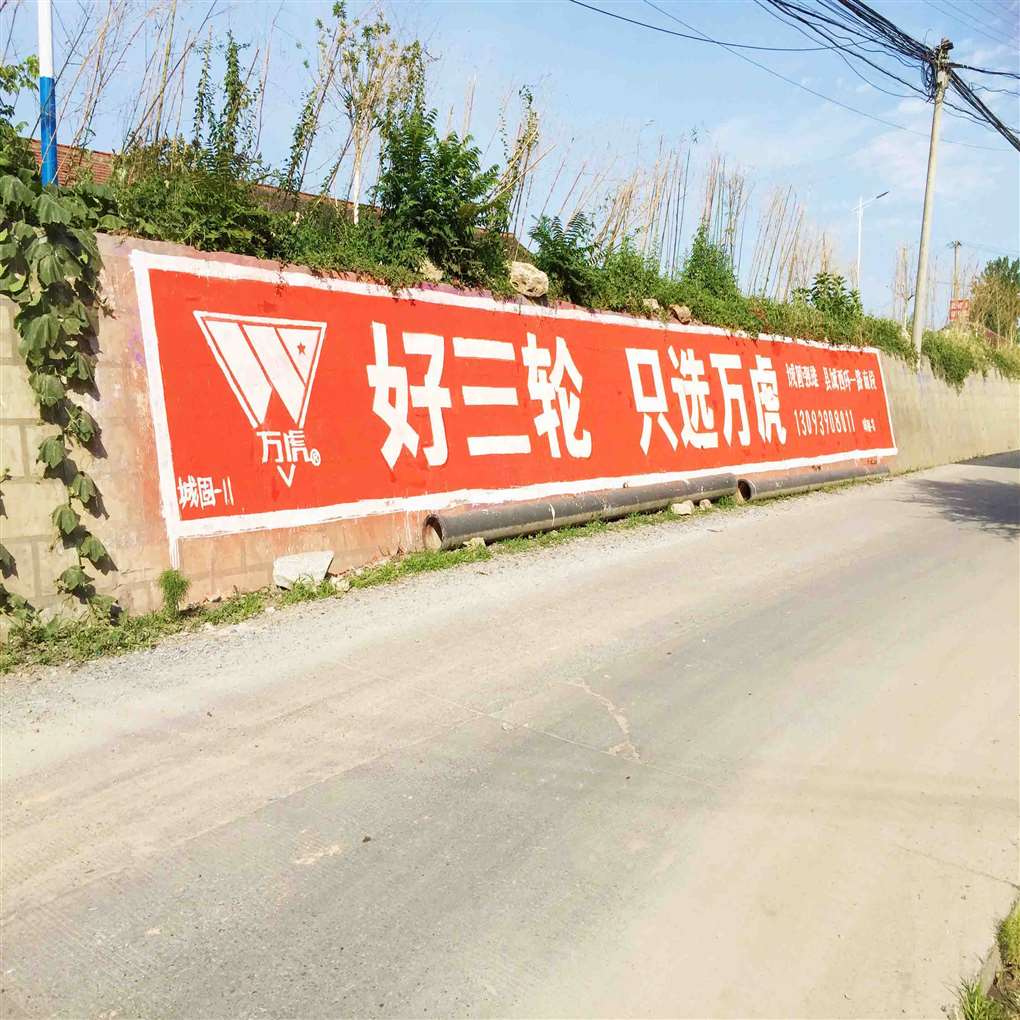 偃师广告设计市场分析与展望