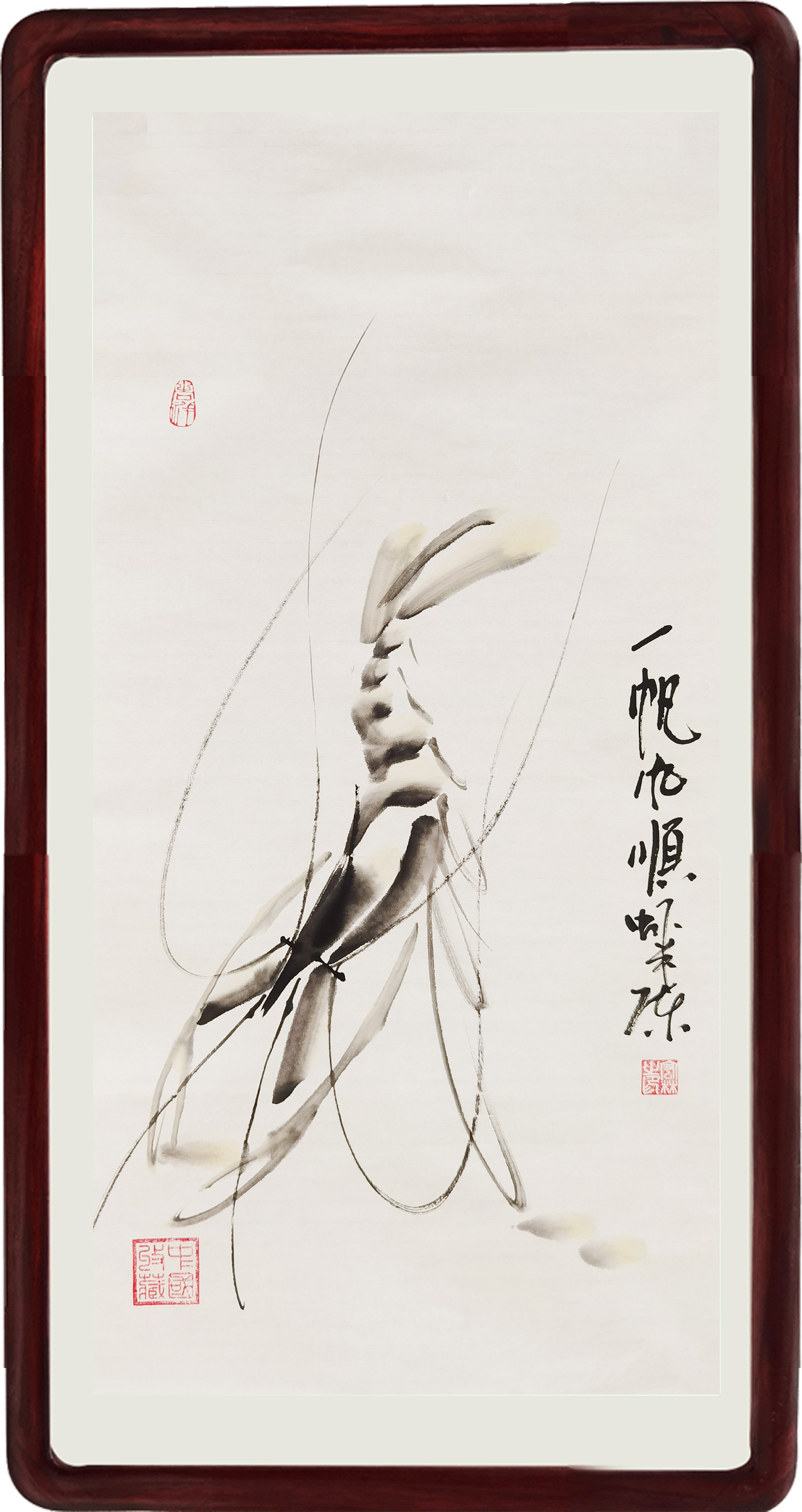 艺术推荐——虾王·陈宏林