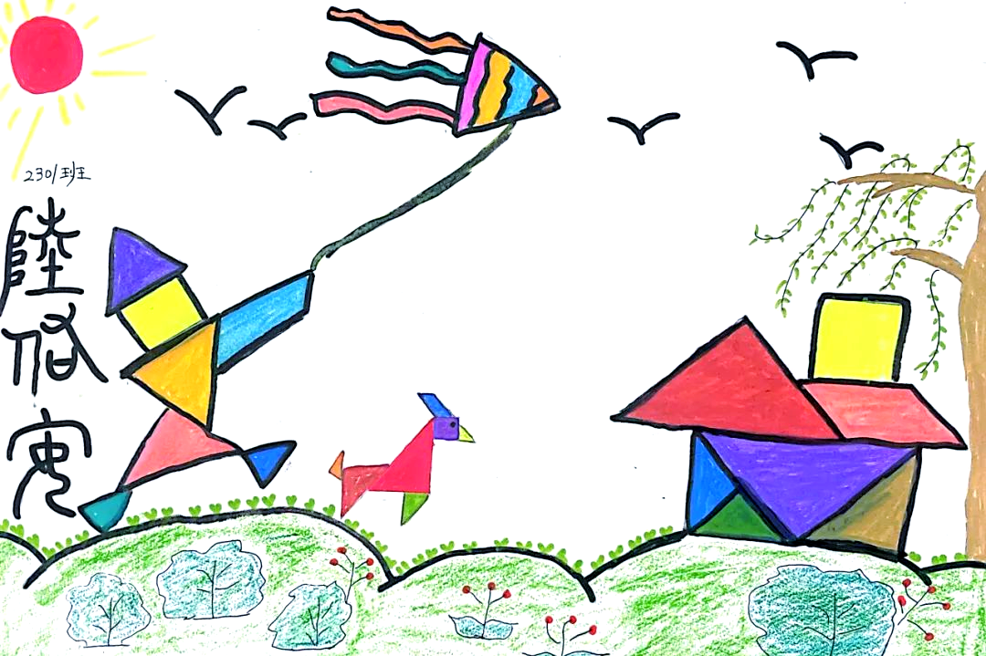 创意七巧板:拼出多彩智慧图案