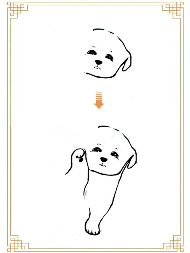 单身狗的玫瑰,简笔画教程