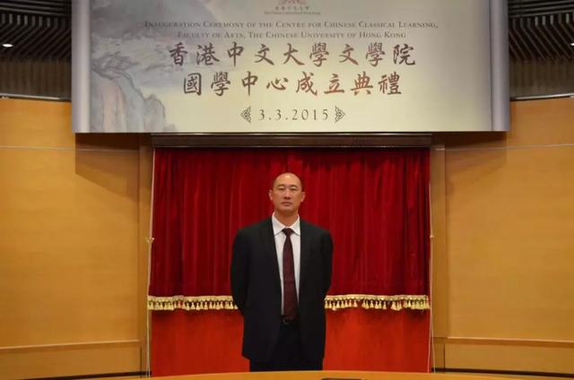 《潘麟先生讲授〈心经〉》连载|潘麟先生简介