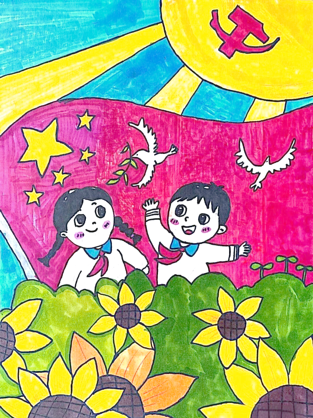 蜀麓学子用画笔庆祝党的百年华诞