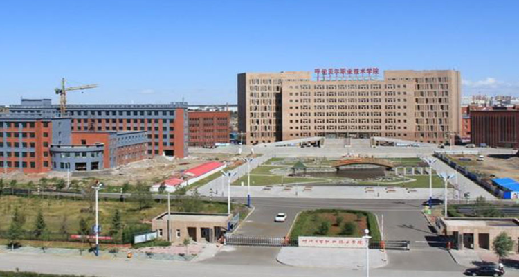 内蒙古艺术学院新校区图片