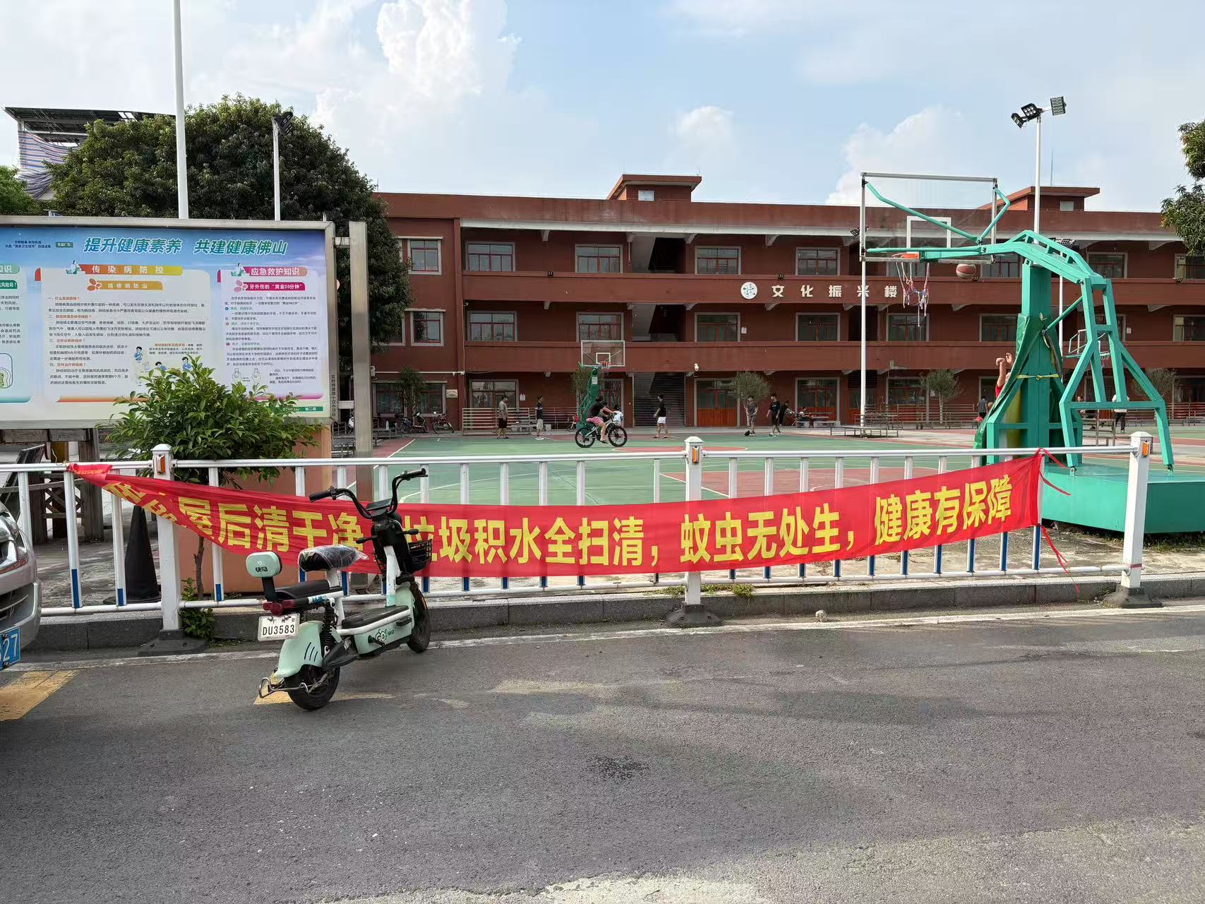  佛山疫情还能去吗(佛山疫情最新消息可以出省)