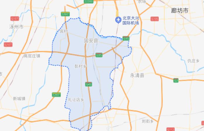 千年古县,固安县的辉煌历史与现代风采