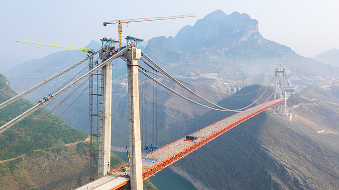 首座"纯贵州造"悬索桥!牂牁江大桥顺利合龙