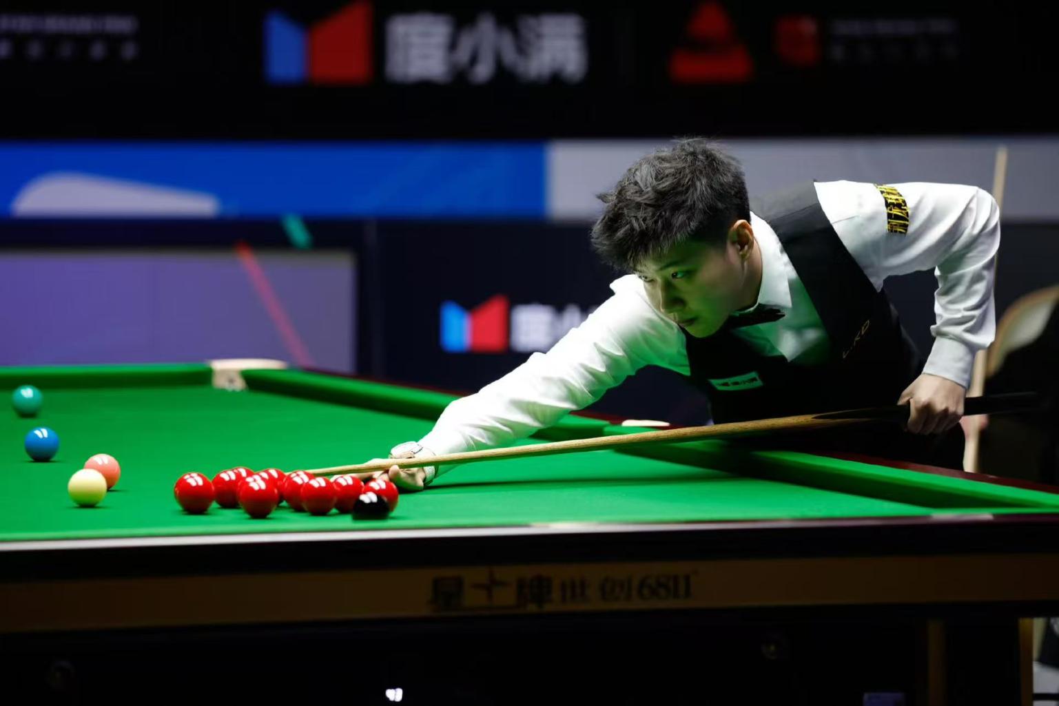 ����ͯ�������ͽ���˹ŵ����������64ǿ