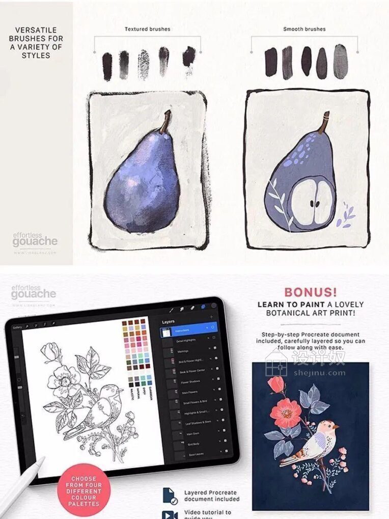 Procreate华丽逼真的水粉笔刷220525