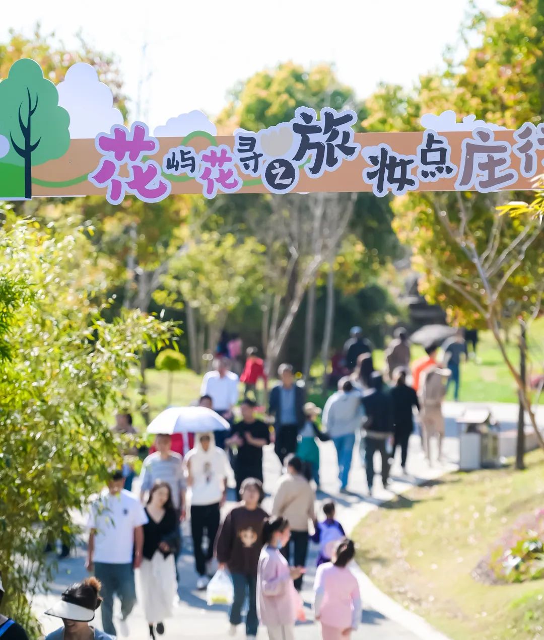 上海奉贤菜花节就差你了!周末首日火爆开局,春天只想与你相约在花海