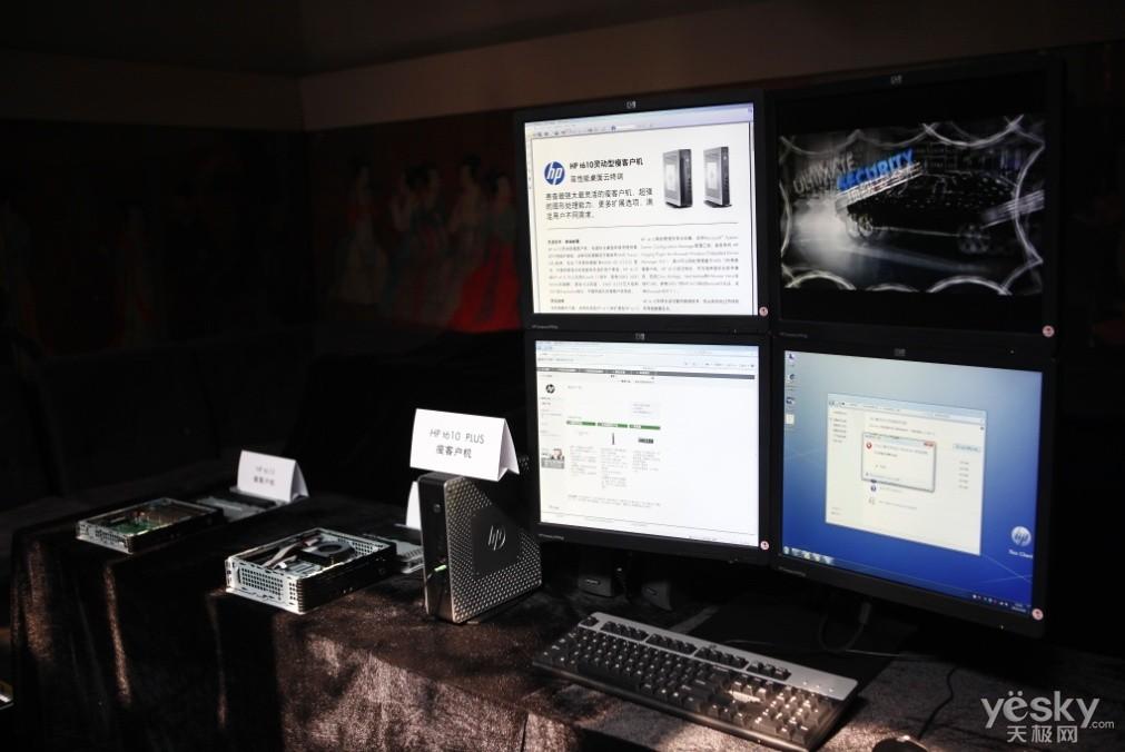 惠普发布瘦客户机t610系列高性能桌面云