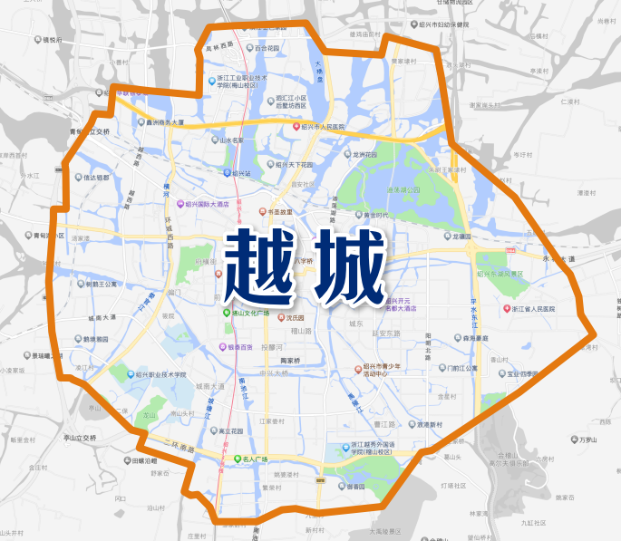 绍兴山姆"极速达"8月11日上线,越城区最快一小时送到