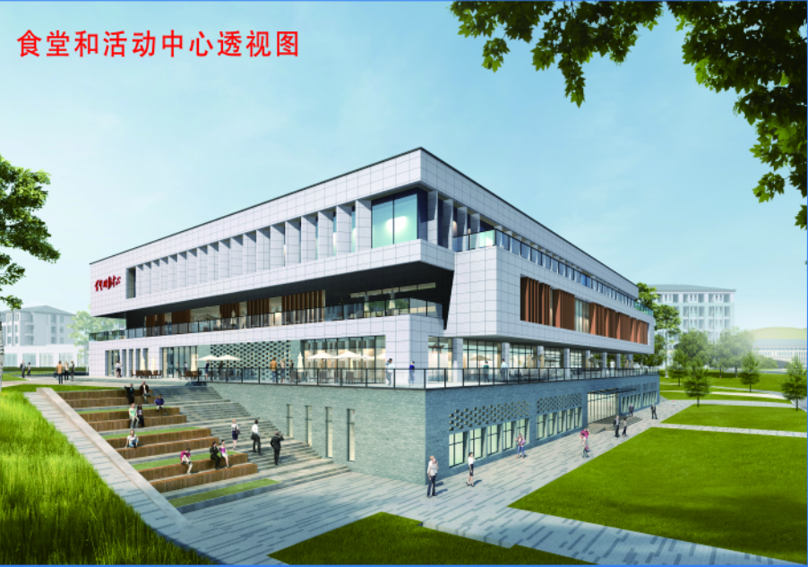 新建岳阳学院图片