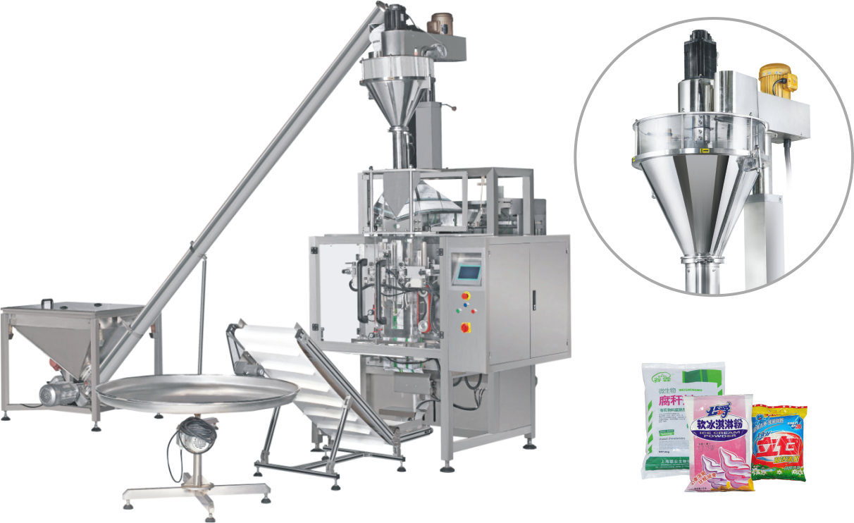 面粉包装机械设备 面粉打包机