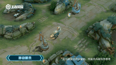 天柱折地维绝炼五色石补天缺女娲补天设计思路