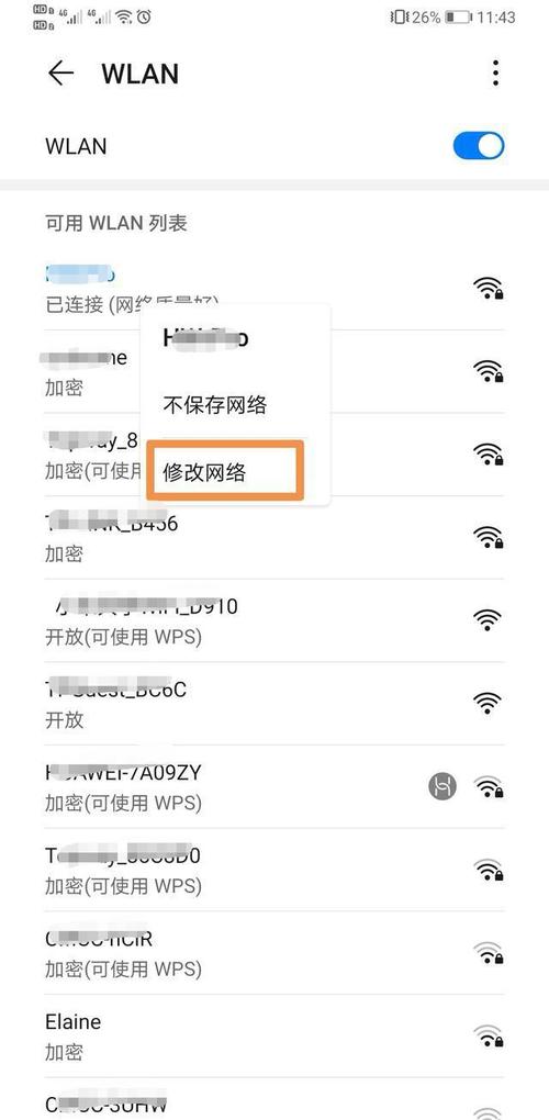 在线云短信号码查找怎么查不到了呀 在线云短信号码查找怎么查不到了呀