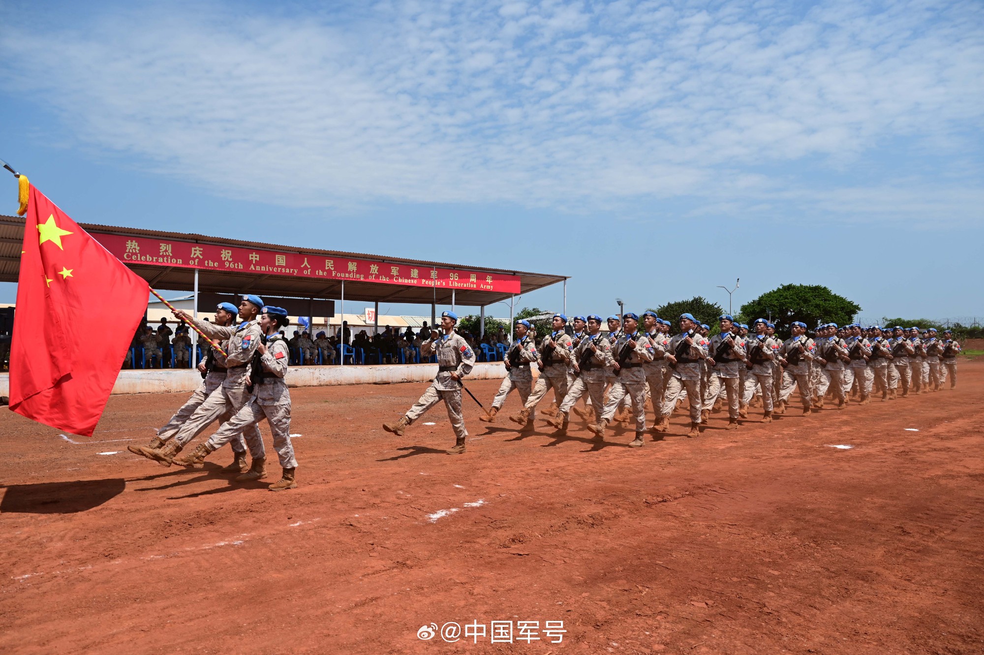 台湾维和部队图片