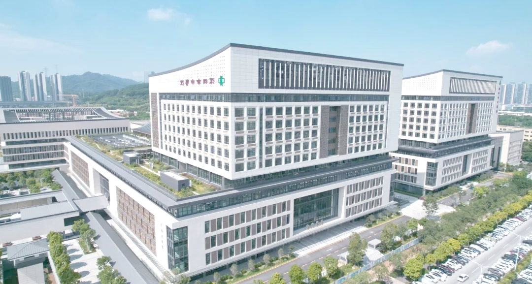 深圳市中医院光明院区正式投入使用,开启中医药服务新篇章