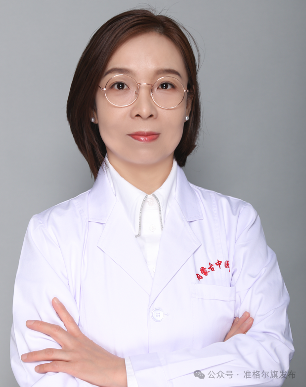 家门口看名医这些专家将来准格尔旗坐诊