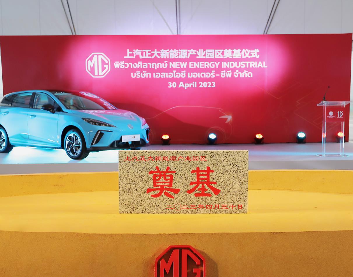 宁国正大能源：新能源行业的灯塔