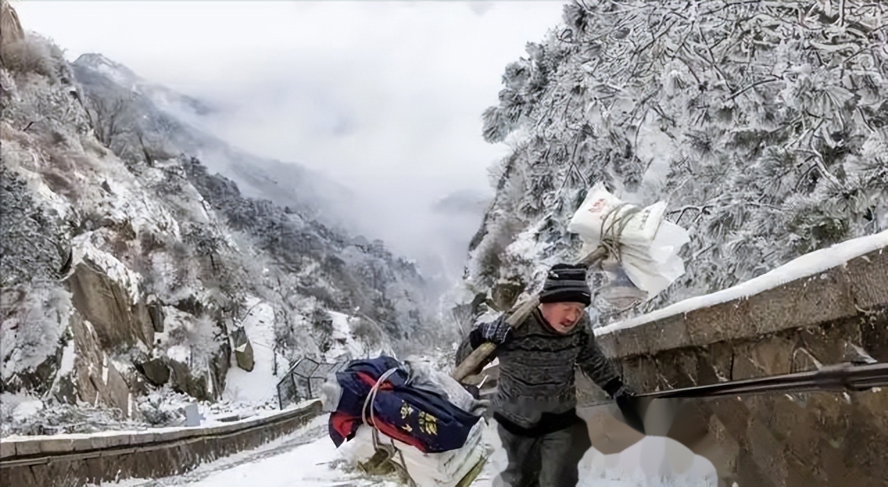 泰山挑山工"下岗"危机?只因为机器狗抢了他们的饭碗!