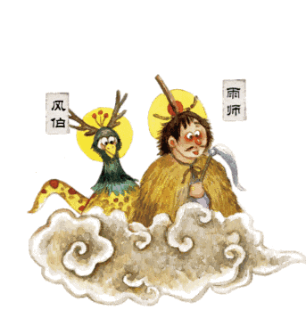 343_348gif 动态图 动图