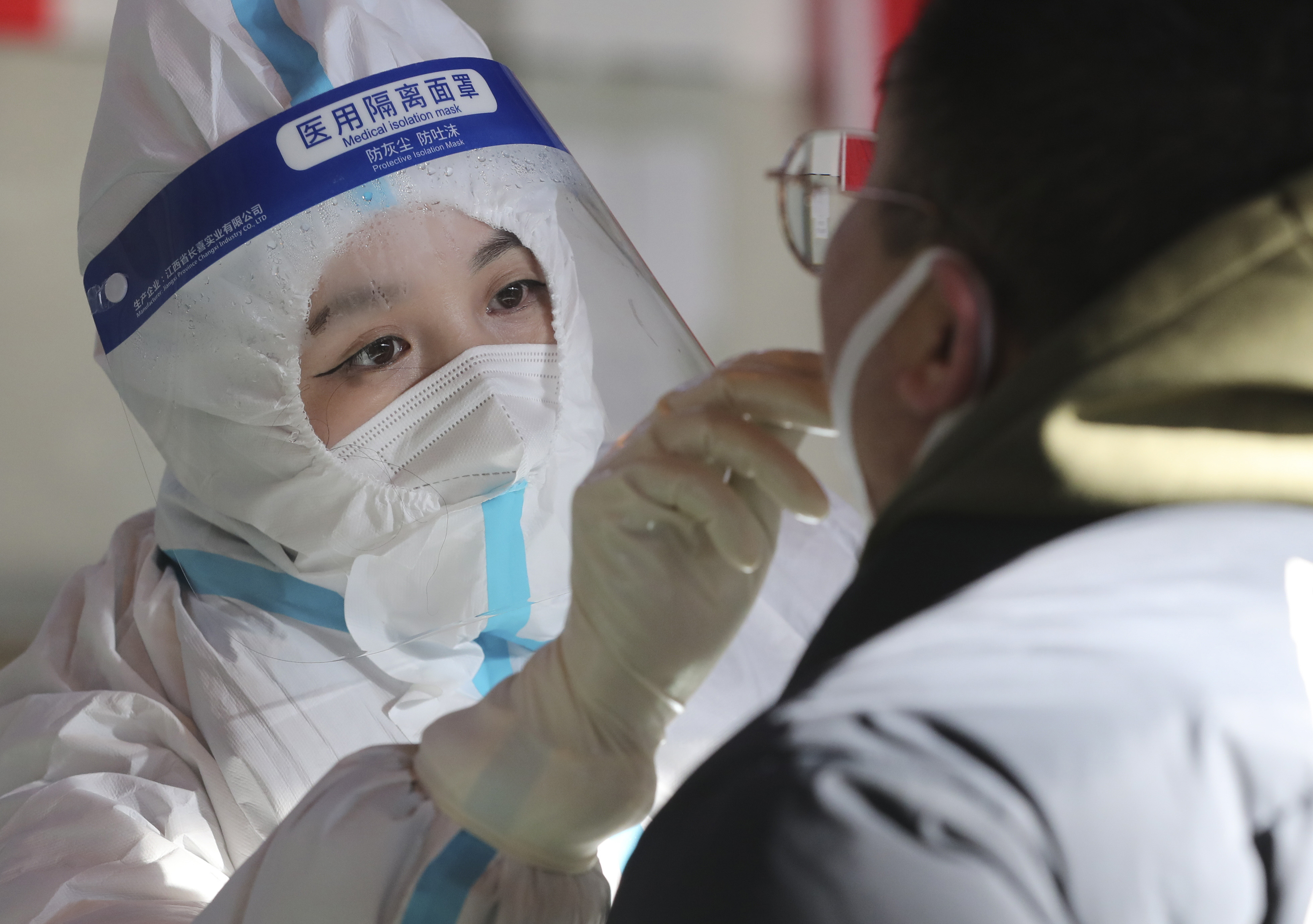 北京通州马驹桥中心镇将开展三轮区域核酸检测