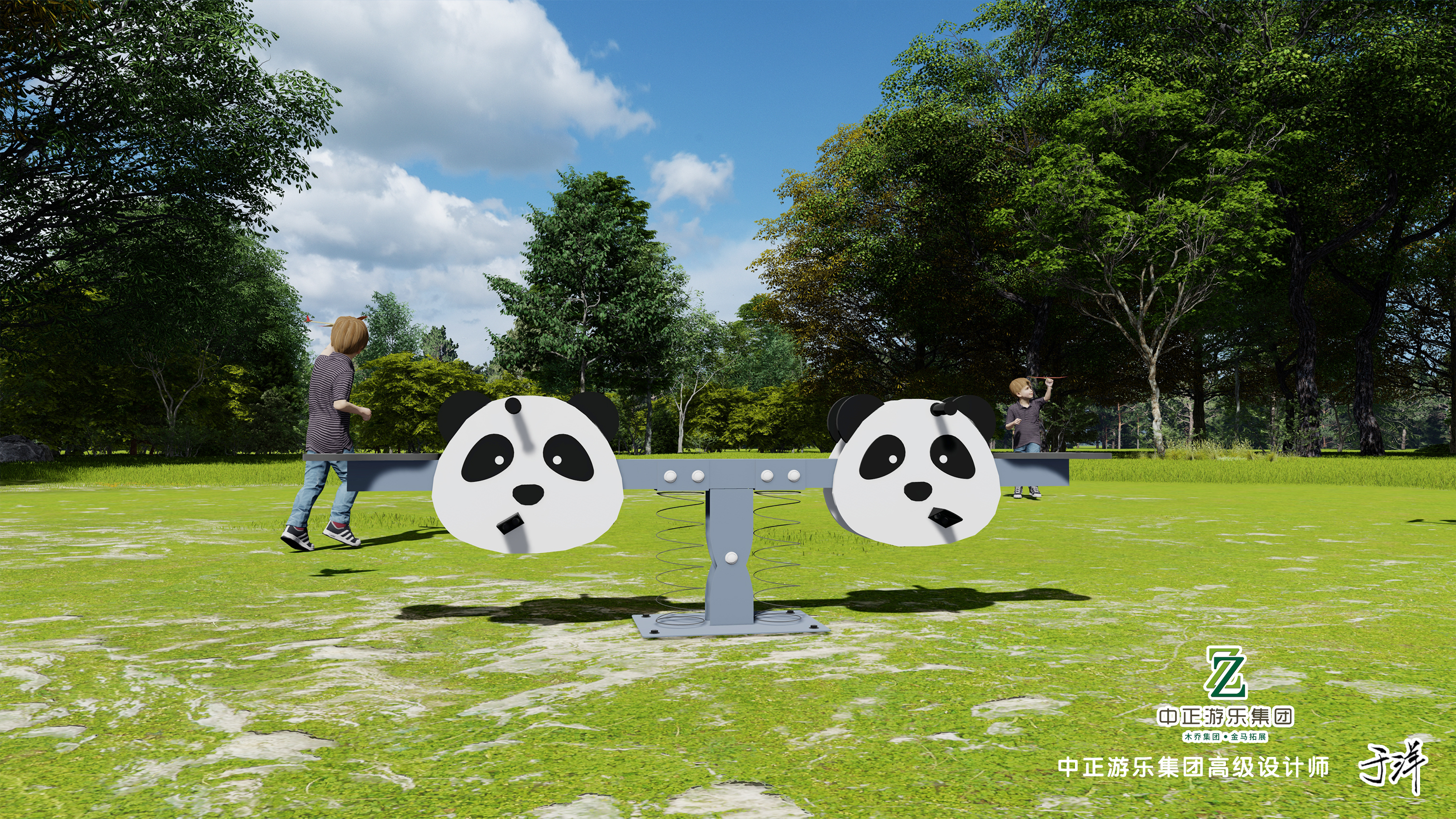 让我们一起加入熊猫跷跷板的舞台,与可爱的熊猫欢快起舞