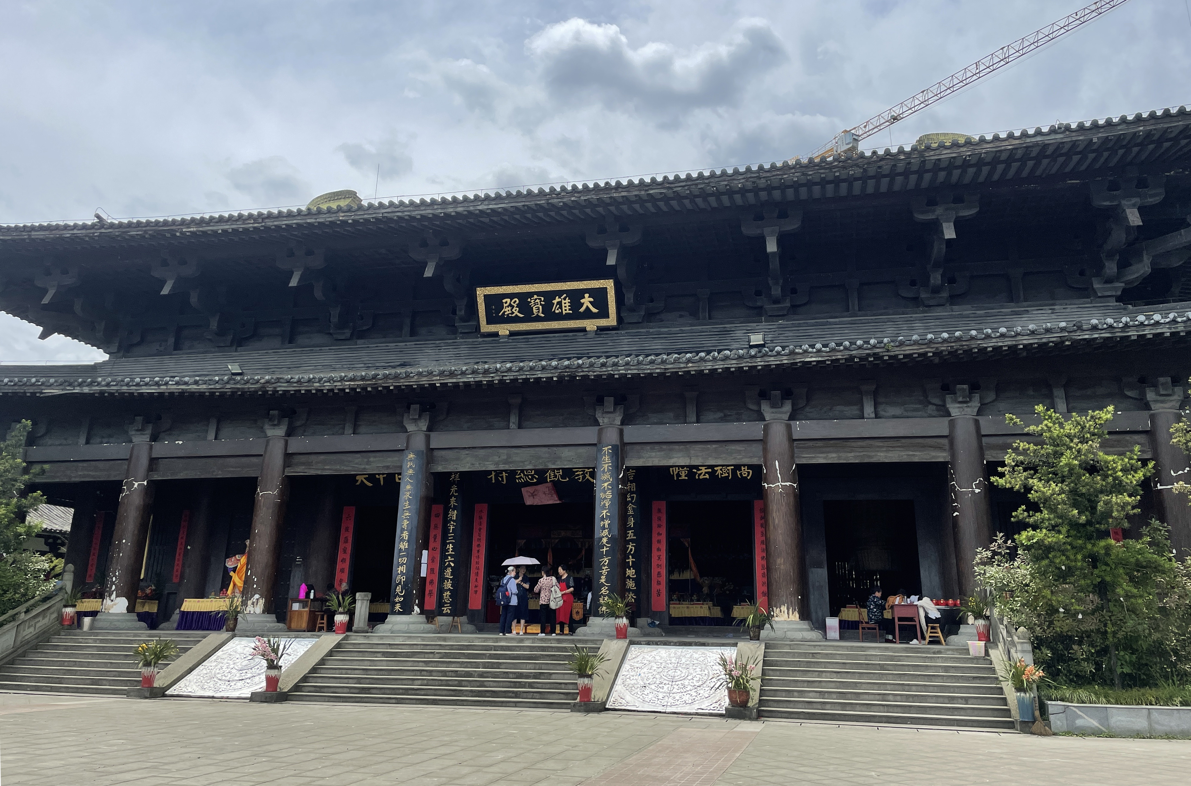 「创建天府旅游名县」中国历史上第二座佛寺—绵竹吉祥寺游记