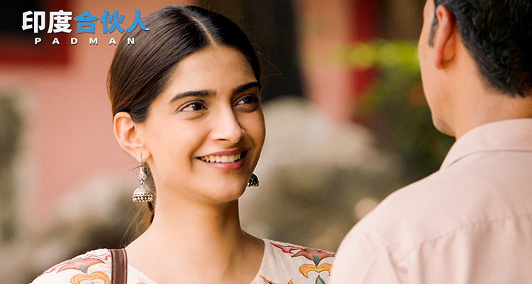 现代化版图上,有一种难以言说的贫困叫月经贫困