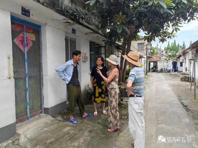 寻访新塍郑氏老宅建筑群