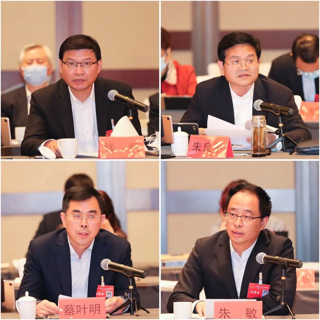 无锡代表团审议省人大常委会和省两院工作报告为扛起新