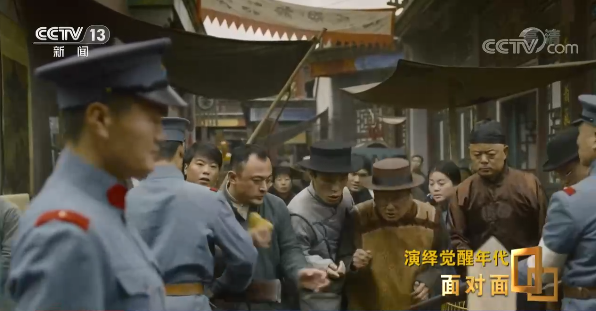 面对面丨专访《觉醒年代》主创:"神剧"是怎么炼成的?