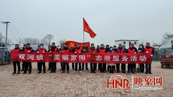 双河网站建设电话 baijiahao.baidu.com