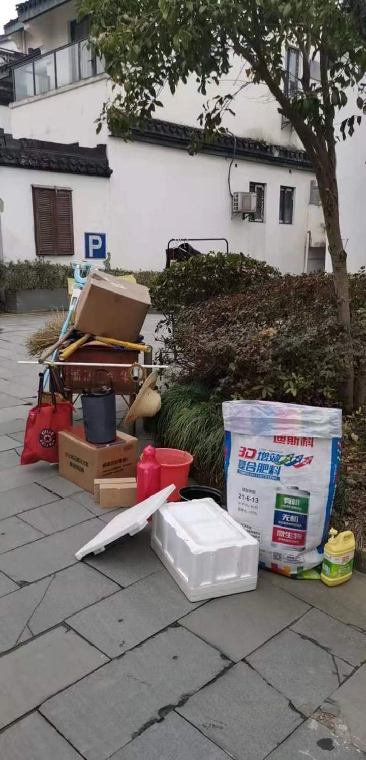 杭州九龙一号值700万的空置排屋有人入住?女业主反被物业告了