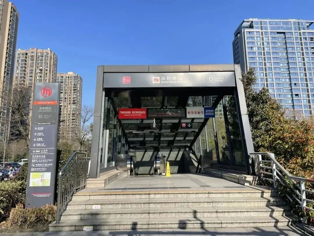 滨江区最后一个安置房项目,即将交房!