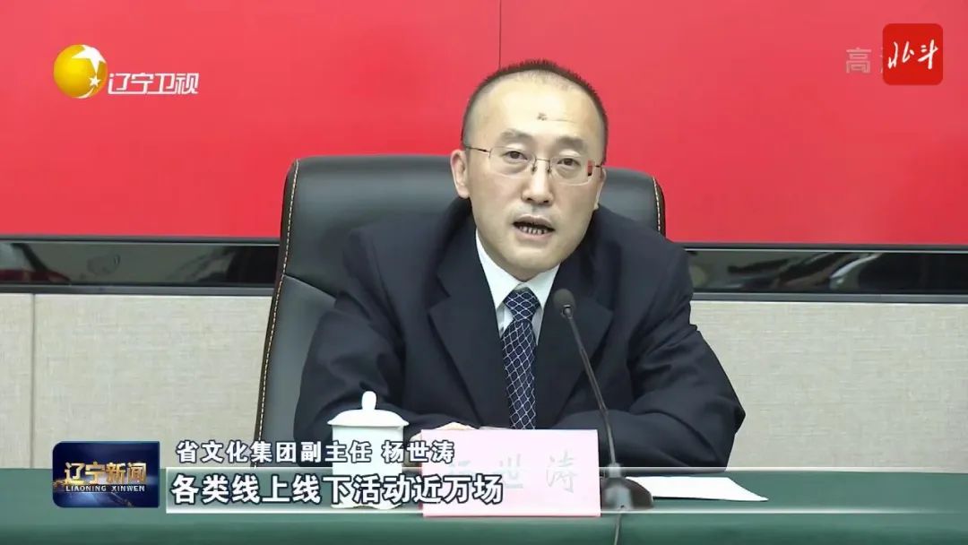 如何保障和满足群众春节消费需求？这场发布会回应关切