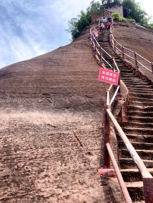 丹霞山旅游攻略(本地人攻略)