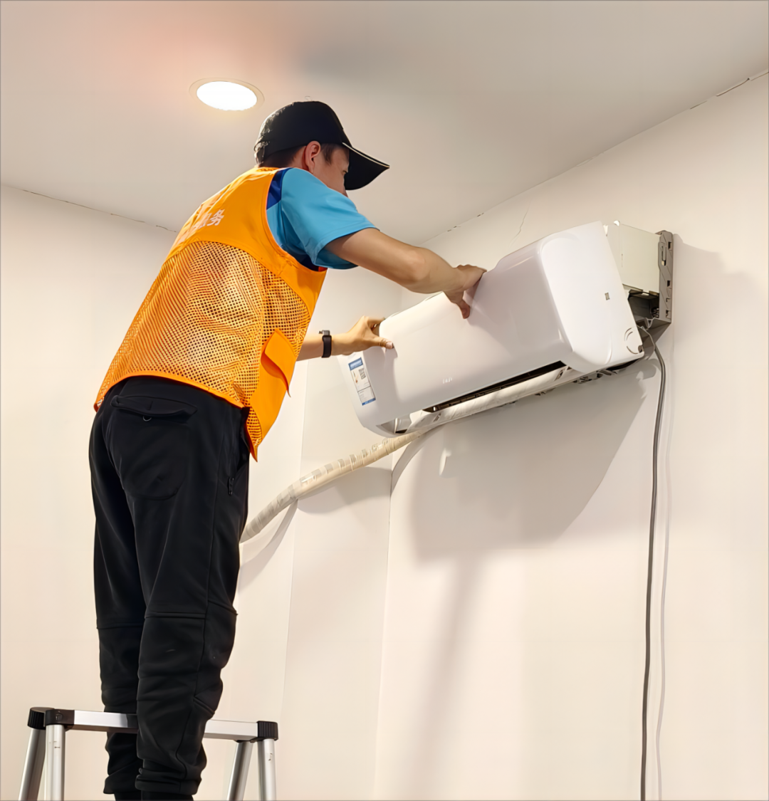 天热了,快给家里空调"洗个澡"吧