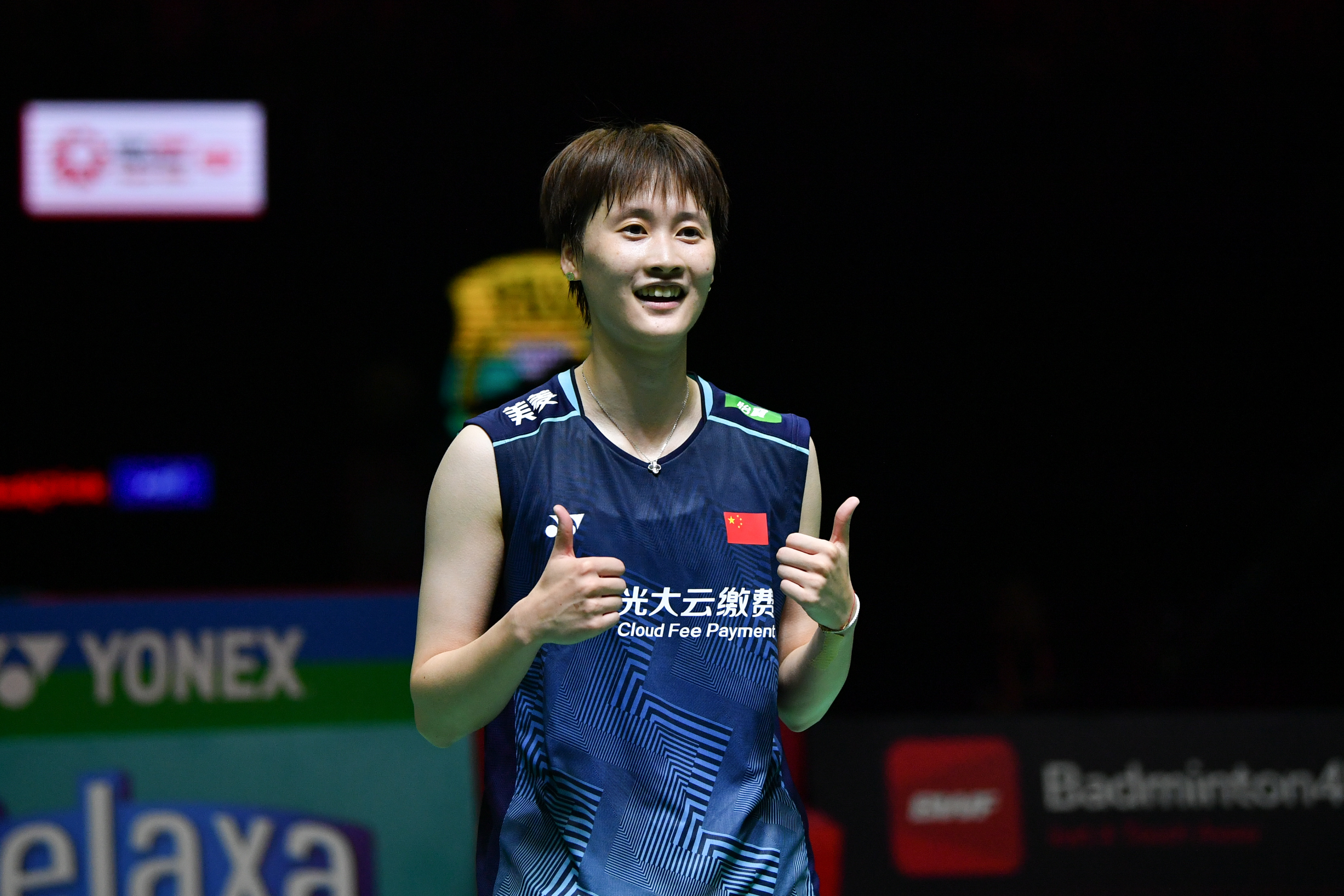 印尼羽毛球公开赛丨陈雨菲晋级决赛