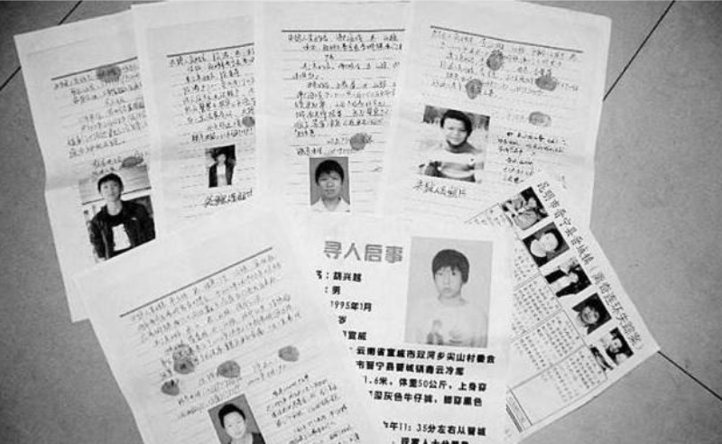 云南"吃人案",凶手吃不完当作鸵鸟肉卖给别人吃