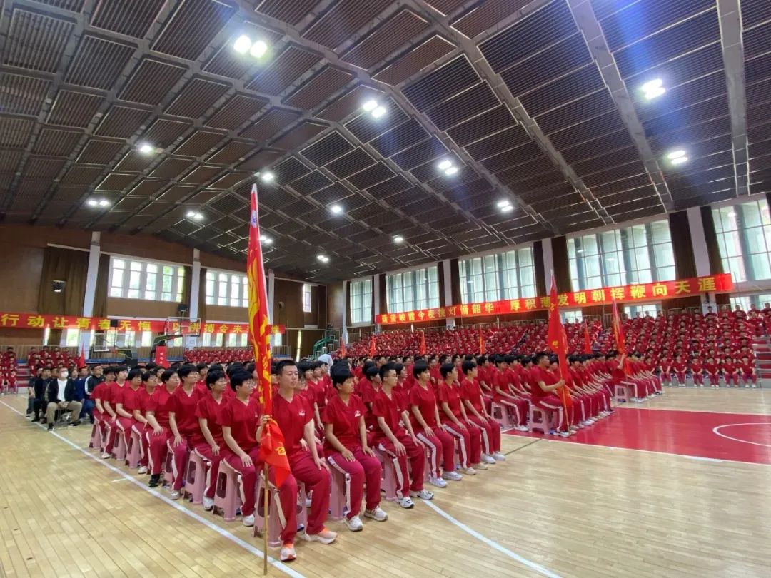 授旗呐喊!承德县一中这场动员誓师大会让人热血沸腾